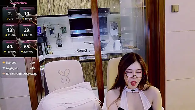 nuannuan_baobei webcam