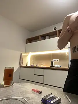 AlishaOfThorns webcam