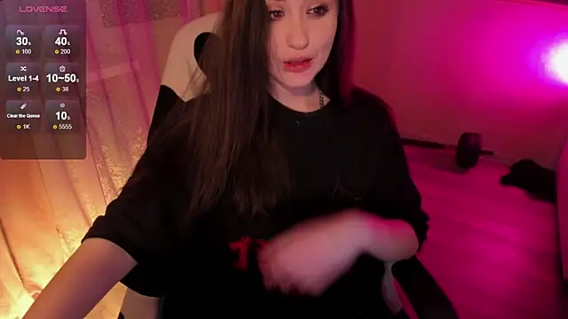 Sserendipityy webcam