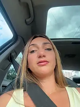 Ninabigtitied webcam