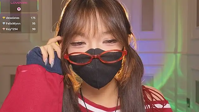 _____Panda_____ webcam