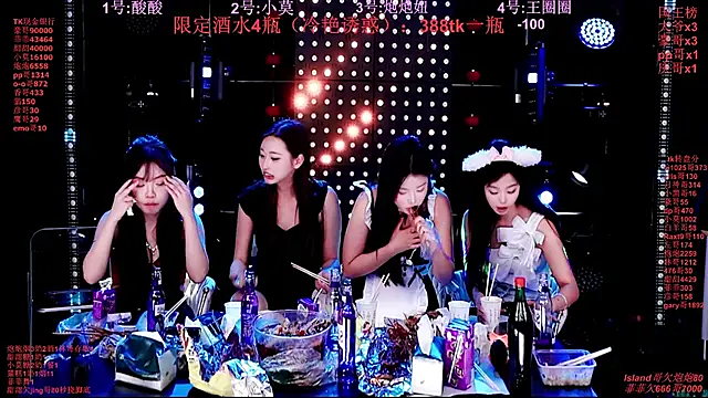 s5-55s (G young) - 开心烦恼少，今天整顿小烧烤