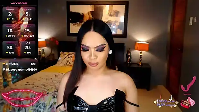 FridaHumphrey webcam