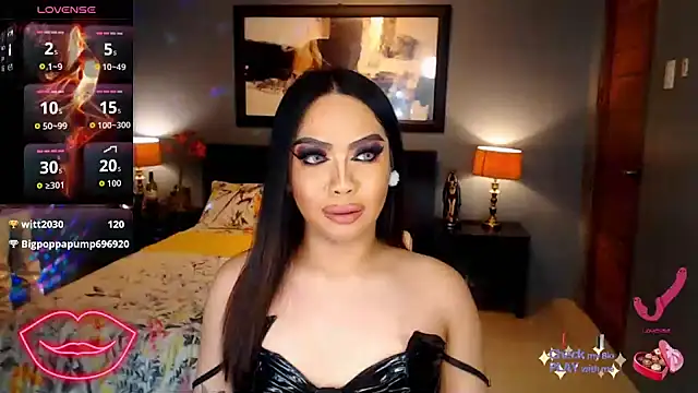 FridaHumphrey webcam