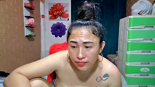 Preview of ugly-filipina