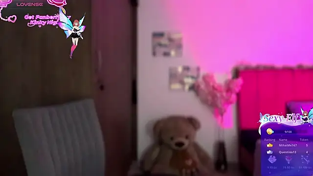 MarcellaGriffin webcam