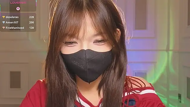 _____Panda_____ webcam