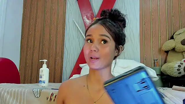 MarianaManzur webcam