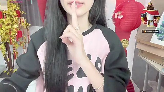 Your-Sunshine webcam