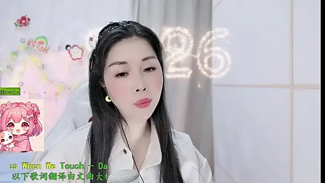 HK_angelchloe's Live XXX Chat