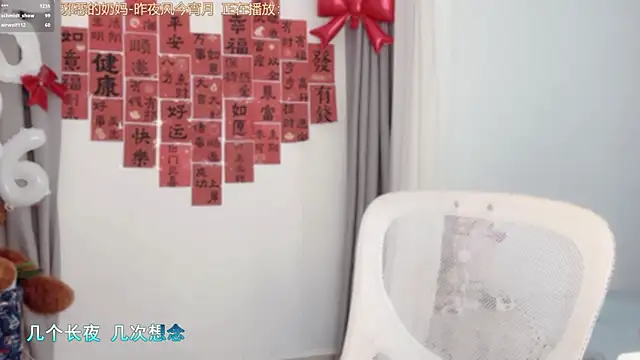 美女hi-AnAn在线直播