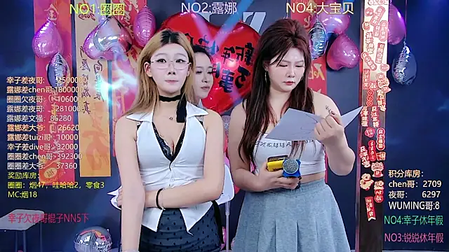 JZ-001- live sex cam