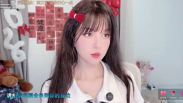 美女hi-AnAn在线直播