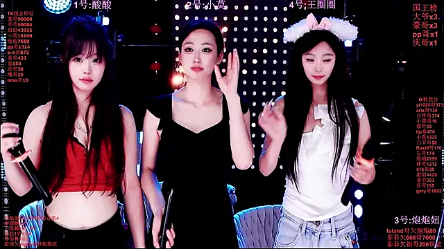 s5-55s (G young) - 一束鲜花🌹