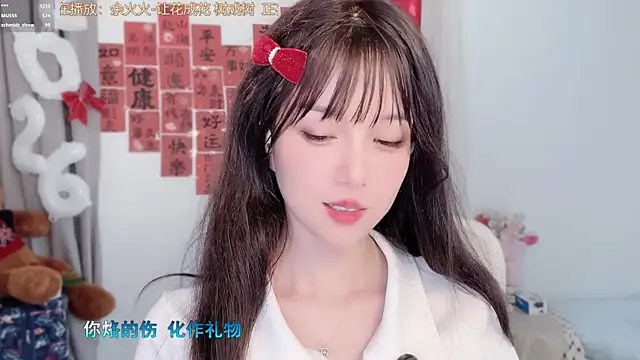 hi-anan (F young) - 在亿万人海相遇~~~ <(￣3￣)> ~~~