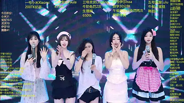 DJ-babala Live Webcam on Stripchat