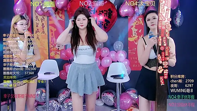 美女JZ-001-在线直播