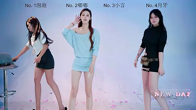 美女NEW-DAY在线直播