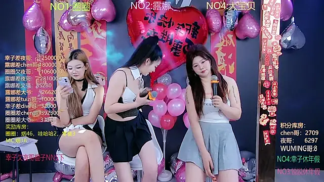 美女JZ-001-在线直播