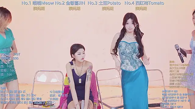 美女SSF-888在线直播