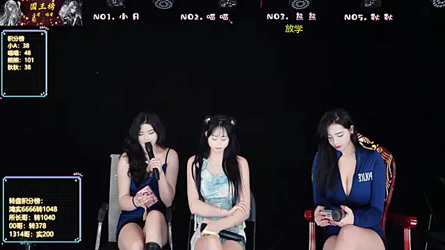 美女YB-001在线直播