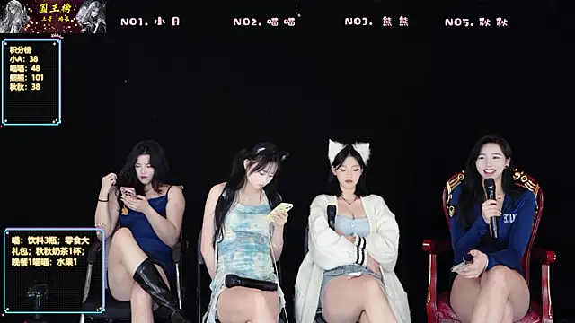 美女YB-001在线直播