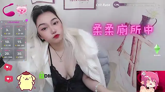 美女cu003在线直播