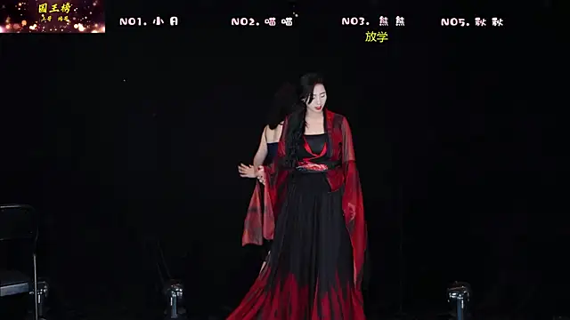 美女YB-001在线直播