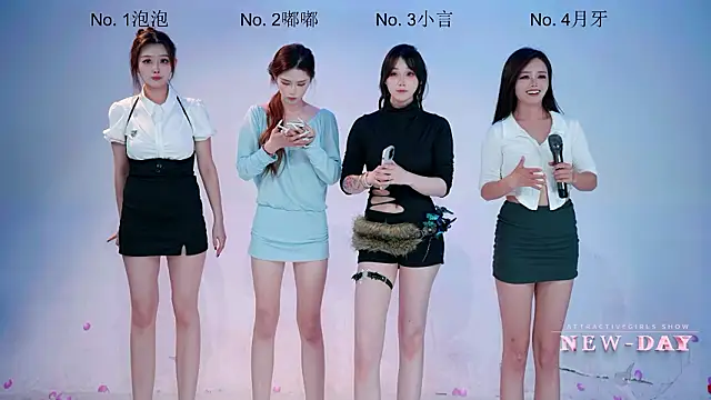 美女NEW-DAY在线直播