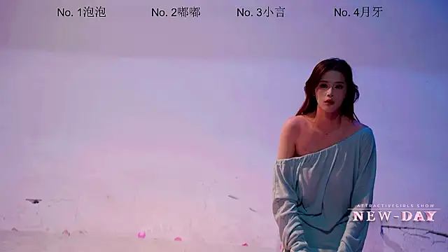 美女NEW-DAY在线直播