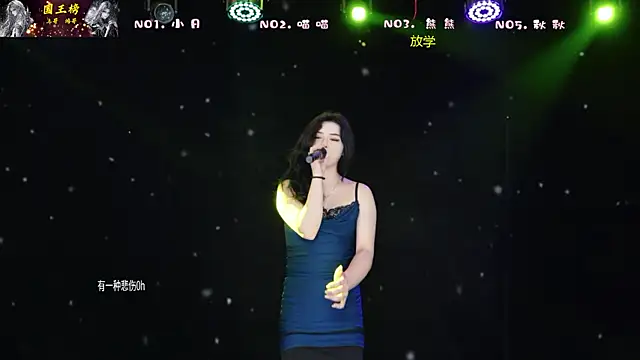 美女YB-001在线直播