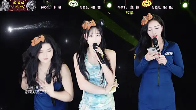 美女YB-001在线直播