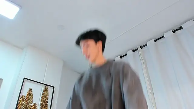 Preview of aerumchae