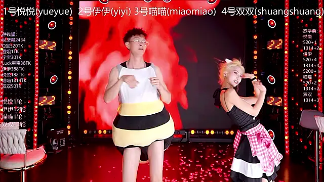 美女cdyyds003在线直播