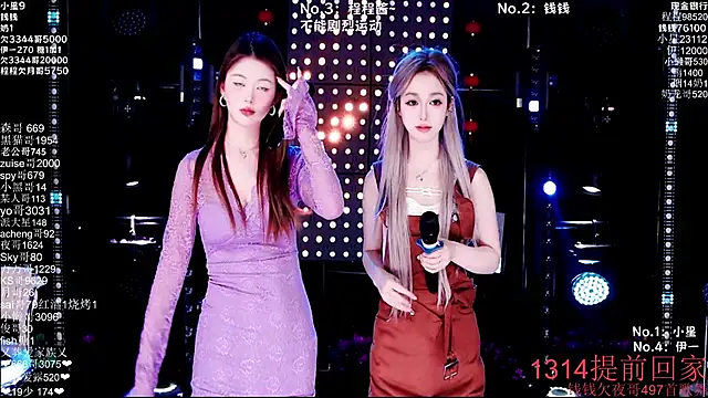 美女ZZ00033S在线直播