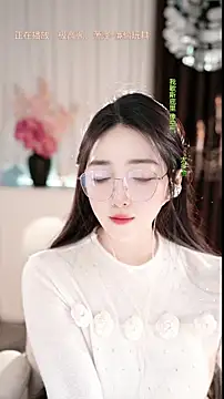 美女WenBao-Bao在线直播