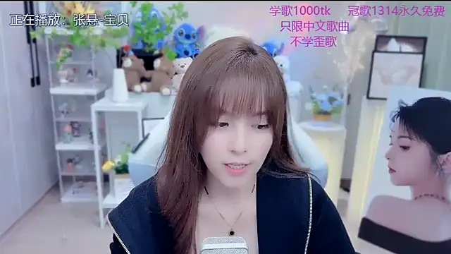 美女LazyCat94624在线直播