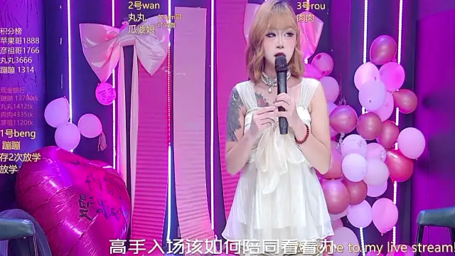 美女queen--001在线直播