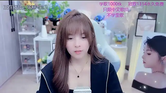 美女LazyCat94624在线直播