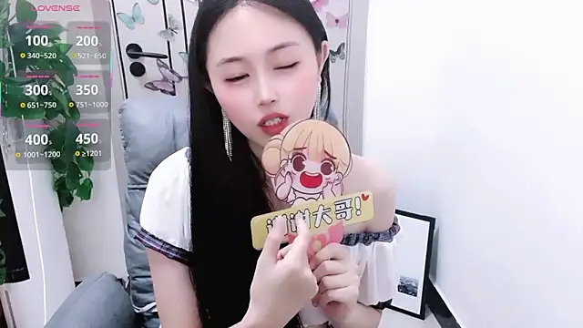 美女Snow-11在线直播