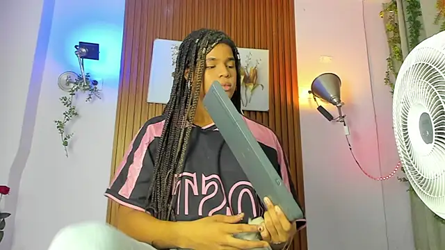 galactica_ (T teen) - My great milk discharge