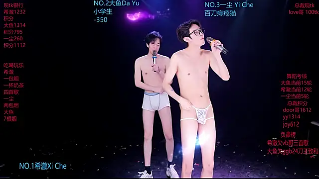 ggbond-02 (Ask my age) - 开启遛鸟模式 鸡鸡上抹润滑油全场遛十圈