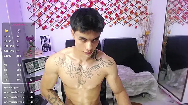 ianwest_ (M young) - Massage ass with oil