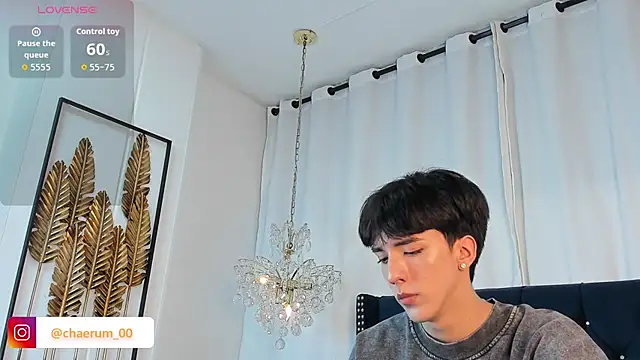 AerumChae live sex cam