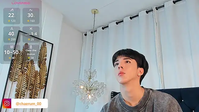 aerumchae (M twink) - play with my hard dick