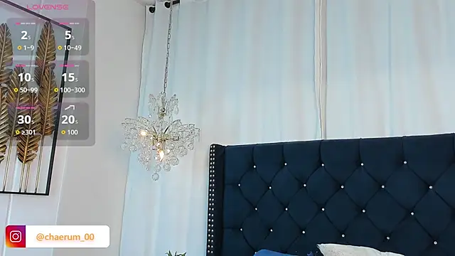 aerumchae (M twink) - eat my cum !