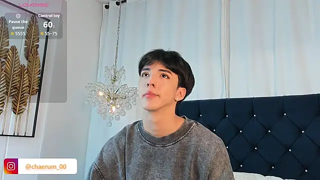 aerumchae (M twink) - eat my cum !