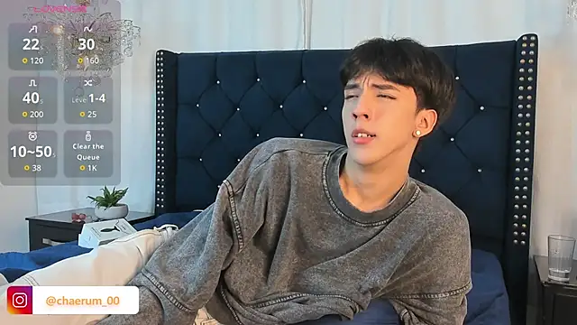 aerumchae (M twink) - eat my cum !