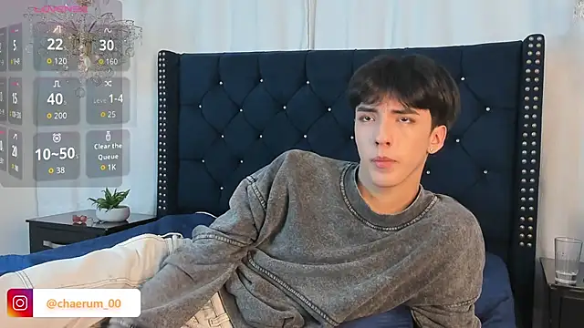 aerumchae (M twink) - eat my cum !