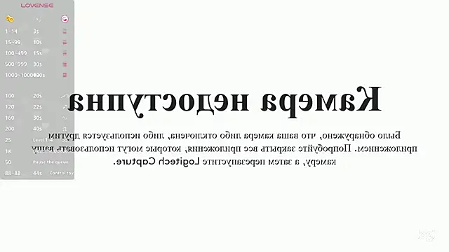 hotcarolinexo (F young) - topless